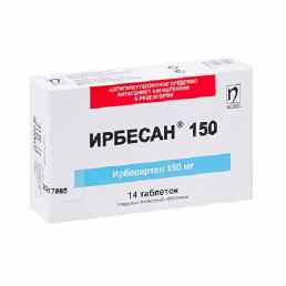 Ирбесан 150