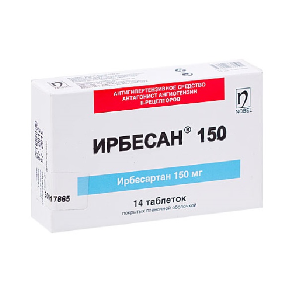 Ирбесан 150