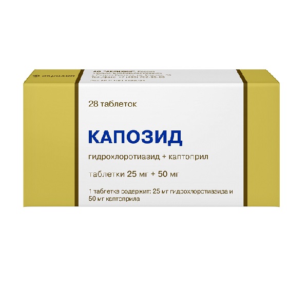 Капозид