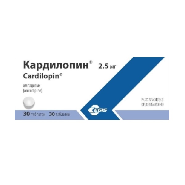Кардилопин