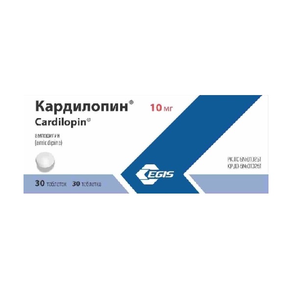 Кардилопин