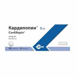 Кардилопин