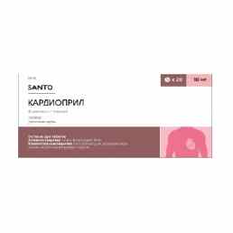 Кардиоприл
