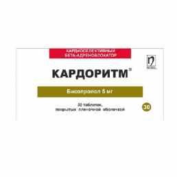Кардоритм