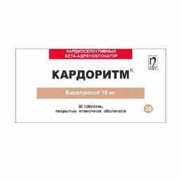 Кардоритм