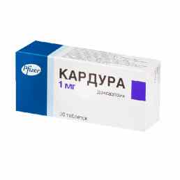 Кардура