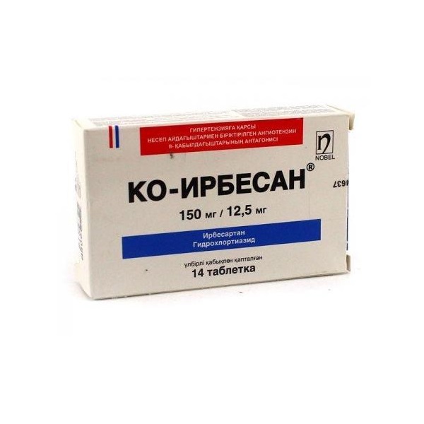 Ко ирбесан