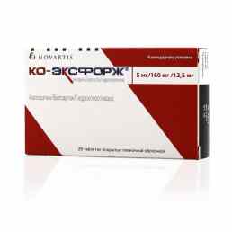 Ко-эксфорж