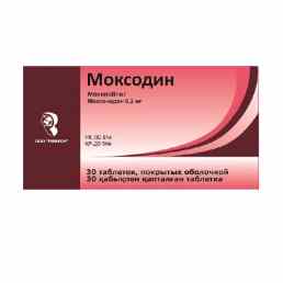 Моксодин