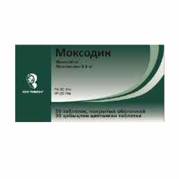 Моксодин