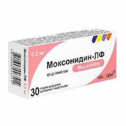 Моксонидин