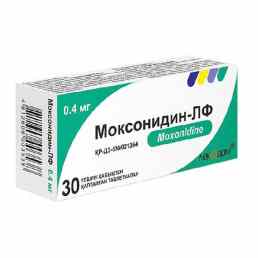 Моксонидин