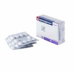 Нормодипин