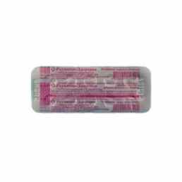 Раунатин-здоровье