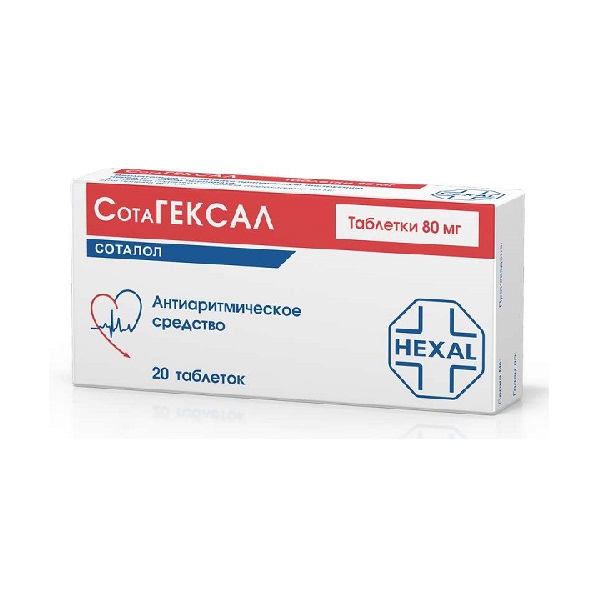 Сотагексал