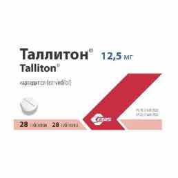 Таллитон