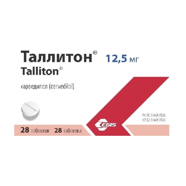 Таллитон