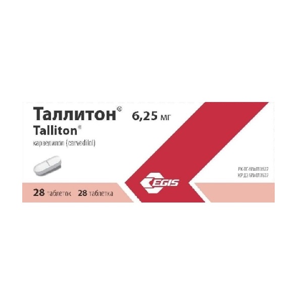 Таллитон