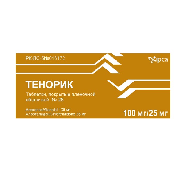 Тенорик