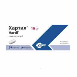 Хартил