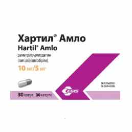 Хартил амло