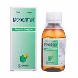 Бронхолитин