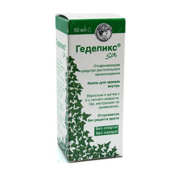 Геделикс с.а.