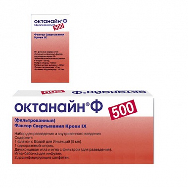 Октанайн™ Ф