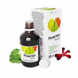 Резистол