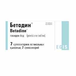 Бетадин