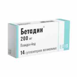 Бетадин