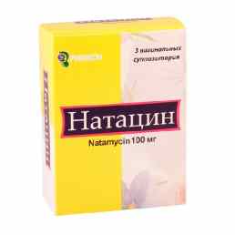 Натацин