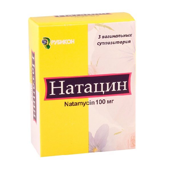 Натацин