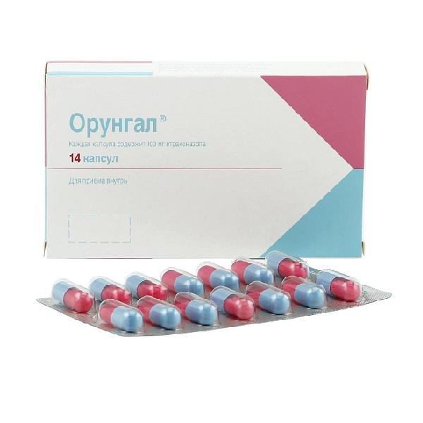 Орунгал