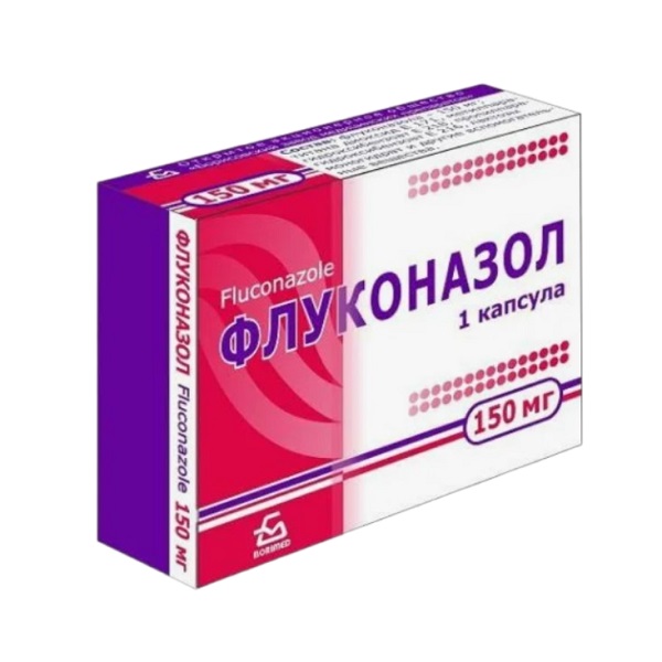 Флуконазол