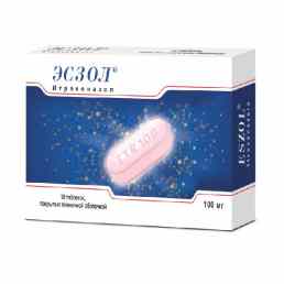 Эсзол