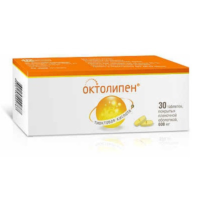Октолипен® (таблетки)