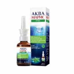 Аква марис плюс