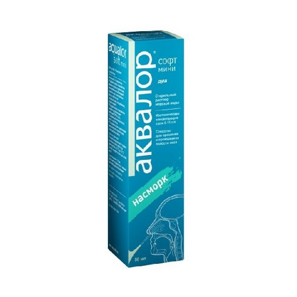 Аквалор софт мини