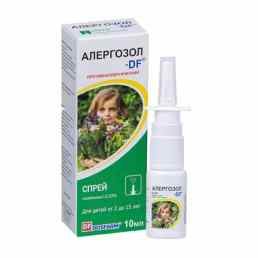 Алергозол-DF