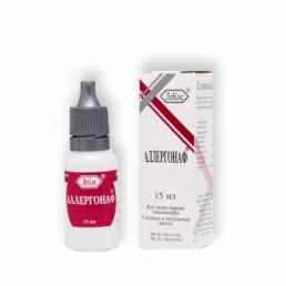 Аллергонаф