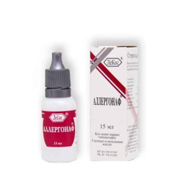 Аллергонаф