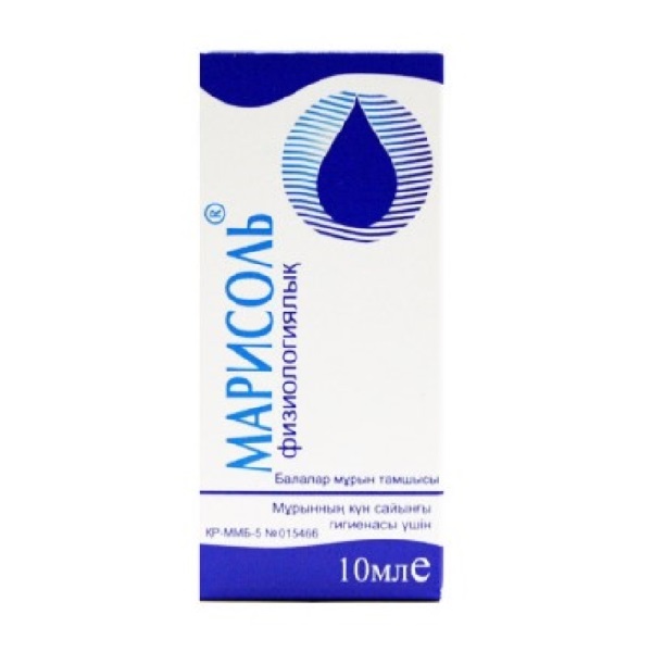 Марисоль физиологический