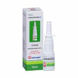 Нафазолин-DF