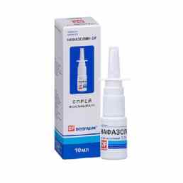 Нафазолин-DF