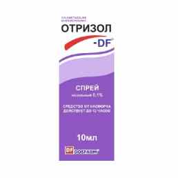 Отризол-DF