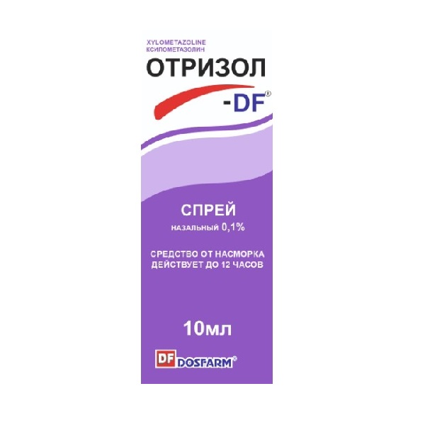 Отризол-DF