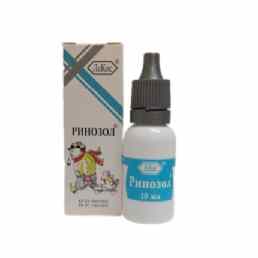 Ринозол
