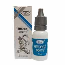 Ринозол форте