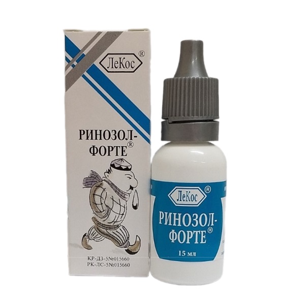 Ринозол форте